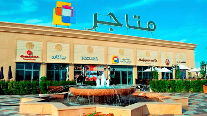 Freelance Marketing Consultant in Dubai - Charbel El Khouri - Matajer Mall in Sharjah